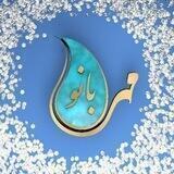 پخش و همکاری مهربانو(تک و عمده)
