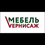 " Вернисаж Мебель" 🔸Собственное производство 🔸Мебель по индивидуальным размерам 🔸Кухни 🔸Шкафы-купе Более 800 000 моделей