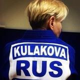 valterjudo