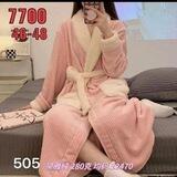 PIJAMA PENYUARLAR ABU SAXIY