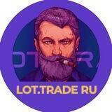 LOT.TRADE UA