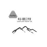 专供摄像头. 安装摄像头 基站。以上押【3000U】