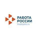 ГКУ КК ЦЗН Щербиновского района