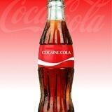 Coke Portal