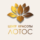 LOTUS_CENTER