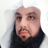 الشيخ محمد بن عبدالله الشنو