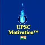 UPSC MOTIVATION™