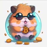Хомяк в крипте🐹