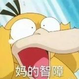 杂货市场