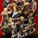 Kengan Ashura