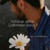 🅰_Muhammedov