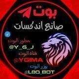 • ABO JOD VISA •
