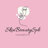 SkinBeautySpb