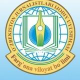 Jurnalistlar uyushmasi Farg'ona viloyat bo'limi
