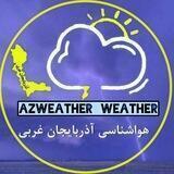 ⛈گروه هواشناسی آذربایجان‌غربی⛈