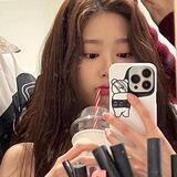 Jihann