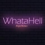 WhataHell | ИгроMemes