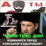 Меми тотальної війни #КНПУ
