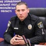 Сергій Шайхет - начальник поліції Миколаївщини🇺🇦