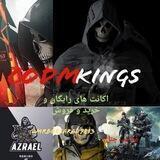 Codmkings[تبر های قدیم تا جدید ]