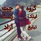 ❤🖤 منو ♡ تو 🖤❤