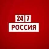 Реклама на Россия 24/7