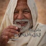 ﺷٰۥﺂ۬ﺂ۬ﻋٰۥﺮٰﺮٰ ﻣٰﻣٰڦۂڼط ۥﮧ٘۬