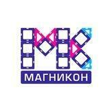 МАГНИКОН