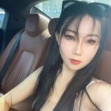 悠然（招财进宝）