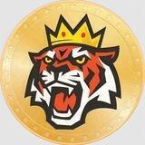 🇨🇳 Tiger King Coin (Chinese)