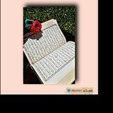 "مـســـــلــم||Muslim"💙