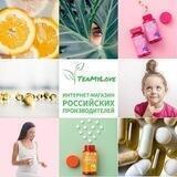 Российские витамины - TeaMyLoveShop