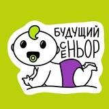 ХАМОН