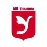 Муниципальное образование Ульянка