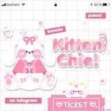 ⪩♡⪨ Kitten.Chie 𝅄 ۫ ׅ