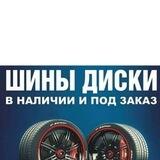Aleks_sheena