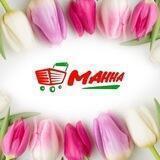 МАННА Донецк