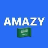AMAZY بالعربي