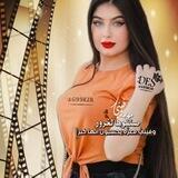 كبريائي شموخي 𓋜