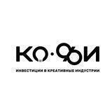 Будущее креативных индустрий — Ко-Фи