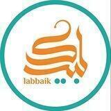 🌍LABBAYK TRAVEL (Umra va Hajj)🇺🇿🇸🇦