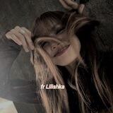 fr Lilishka взаимодействии.