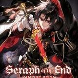 Seraph Of The End ( BSC )