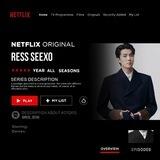 INFO RESS SEEXO