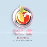 🍑 蜜桃1V1选妃（TG区） ㊙️ 主播线上1对1视频裸聊🔞指挥直播大秀 @SeBoPro