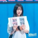 J(f)ihyun