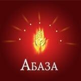 Abaza Cinema