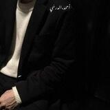أحمَد،الدرسّي .