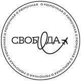SvobodaSpb