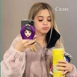 перевод рдно/общение